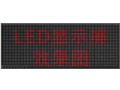 LED1