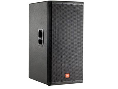 JBL MRX528S